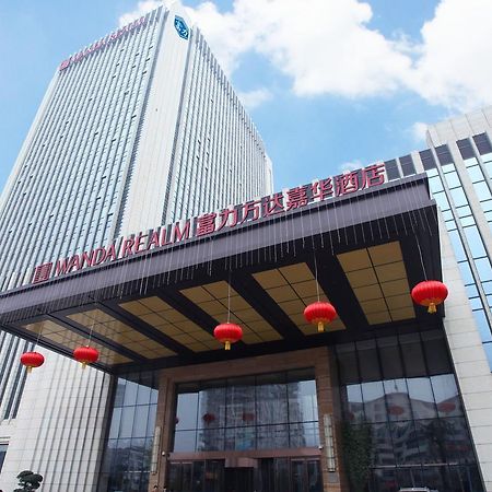 Hotel Wanda Realm Ningde Esterno foto