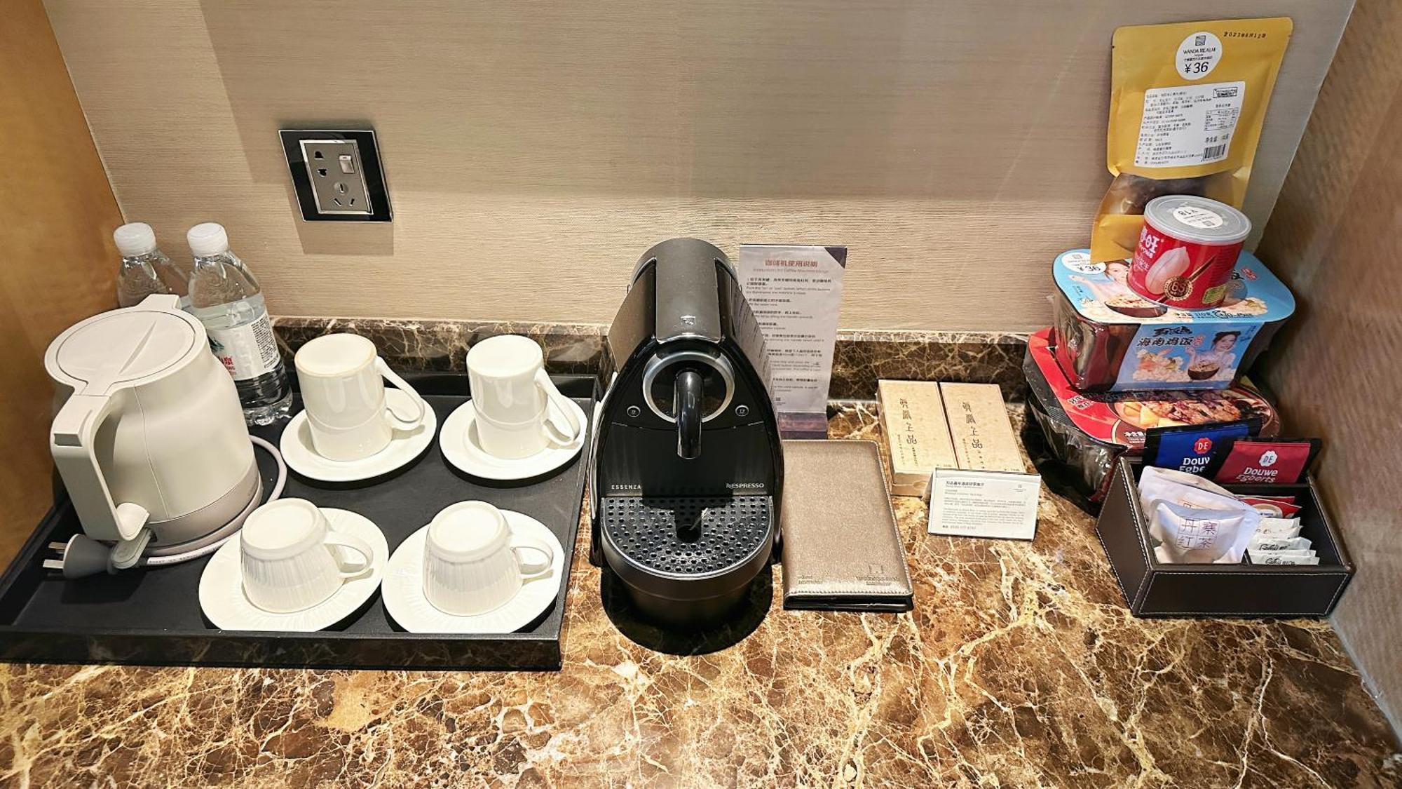 Hotel Wanda Realm Ningde Esterno foto
