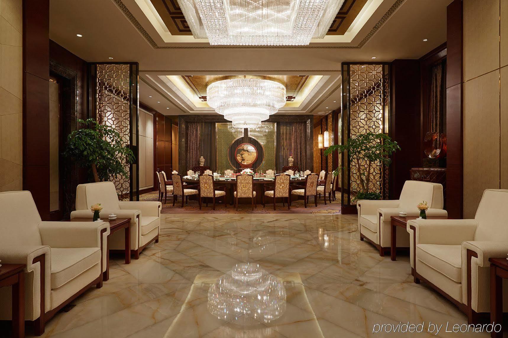 Hotel Wanda Realm Ningde Esterno foto