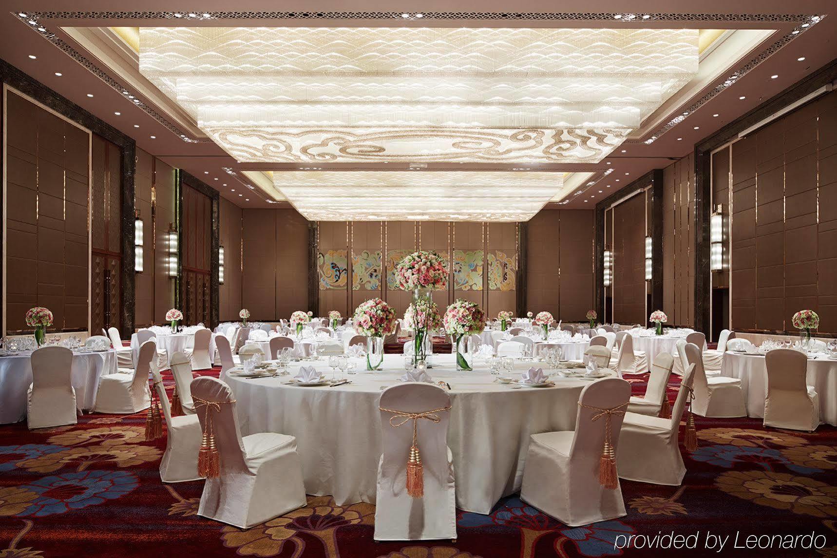 Hotel Wanda Realm Ningde Esterno foto