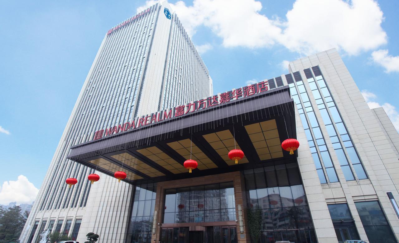 Hotel Wanda Realm Ningde Esterno foto